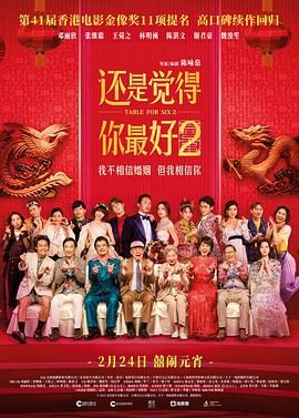 天堂女优