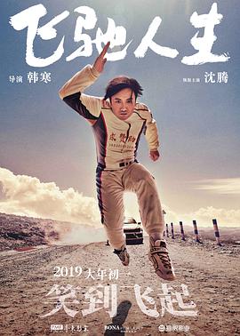 调教vk视频