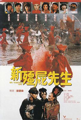 亚洲国产一区二区在线播放