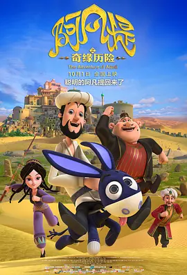 97久久超碰