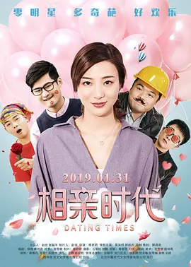欧美日韩亚洲视频一区