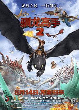 狠很撸