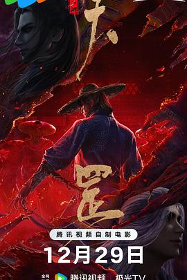 在线精品日韩一区二区三区