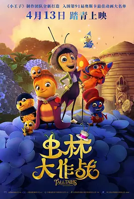 天翼云vr体验馆官网首页