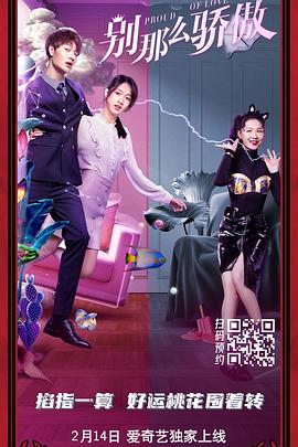 少妇喷水网站