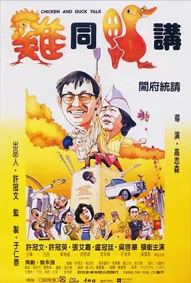 发现媳妇的出轨