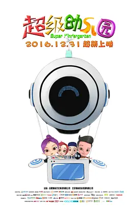 91久久婷婷国产综合精品青草