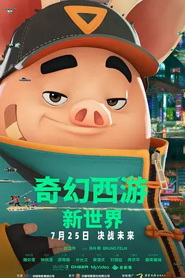 久久99精品国产一区二区三区
