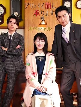 男男jj