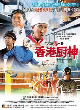 首次体验2-2020