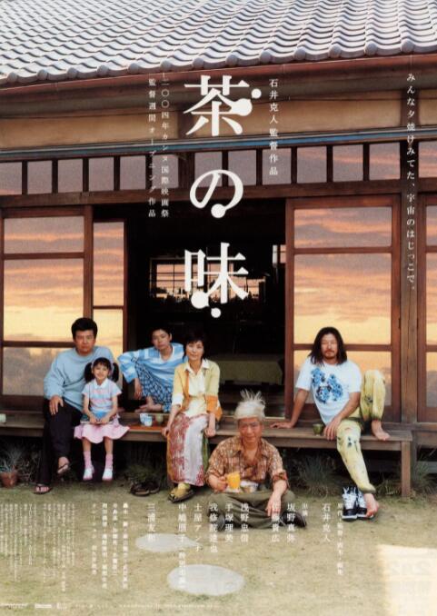 污片在线