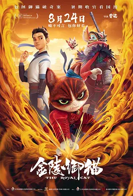 亚洲最新