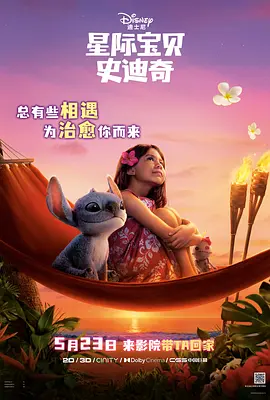 中文字幕35