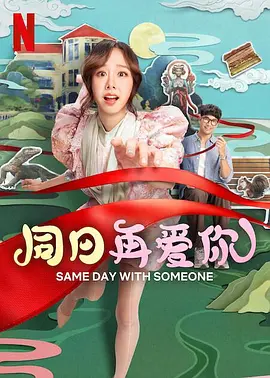 爱豆传媒在线视频观看网站入口