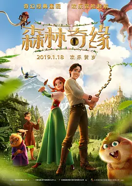 五月综合激情久久婷婷