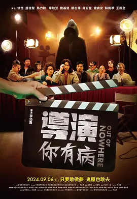 无毛白虎一线天