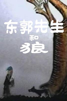 旖旎仙途