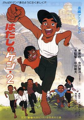 日韩3区