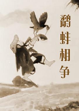黄色片aaaa