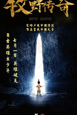 亚洲欧美中文字幕专区