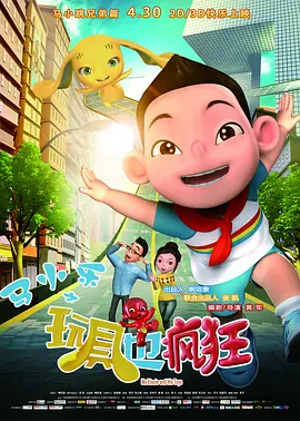 五十路息与子中文字幕