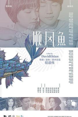 免费特黄