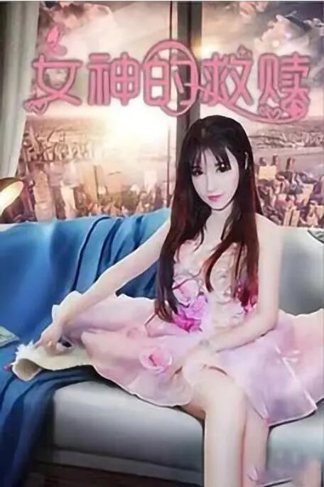 色老太综合网