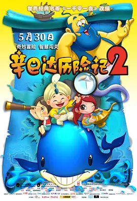 国产xxxx性hd极品