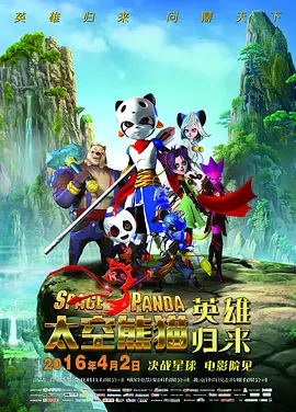 久久精品高清