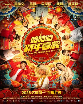 亚洲性导航