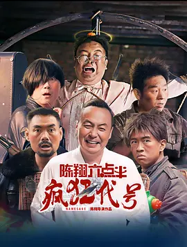 欧美大奶子视频