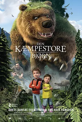 快快影院