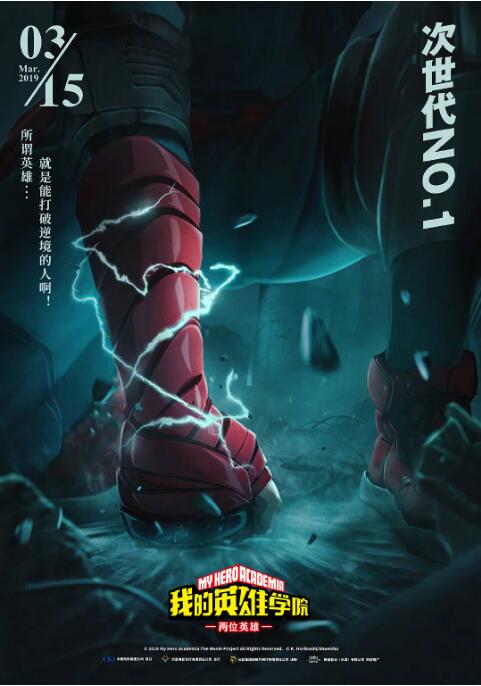 久久无码精品一区二区三区
