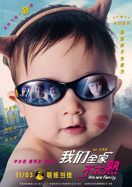 欧美日韩在线视频一区