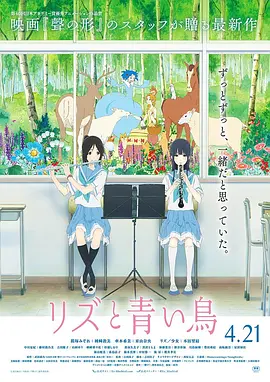 欧美日韩美女一区二区