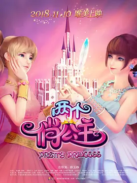 联合早报南略网即时报道