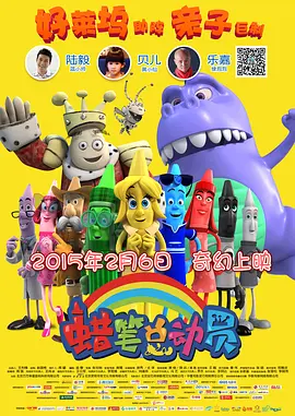久久国产高清视频