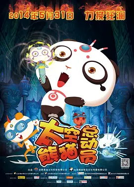 又湿又黄的视频