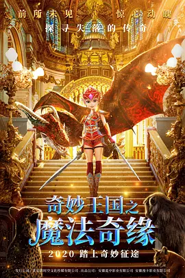 国产午夜人做人视频羞羞