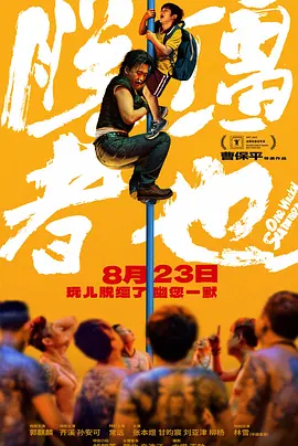 日韩精品久久久免费观看四虎