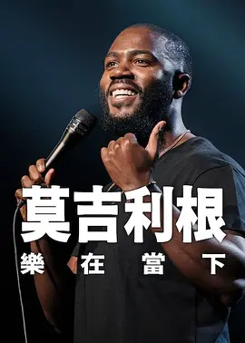 日本护士vivoes极品另类