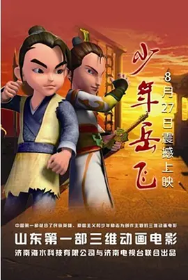日韩18在线观看地址