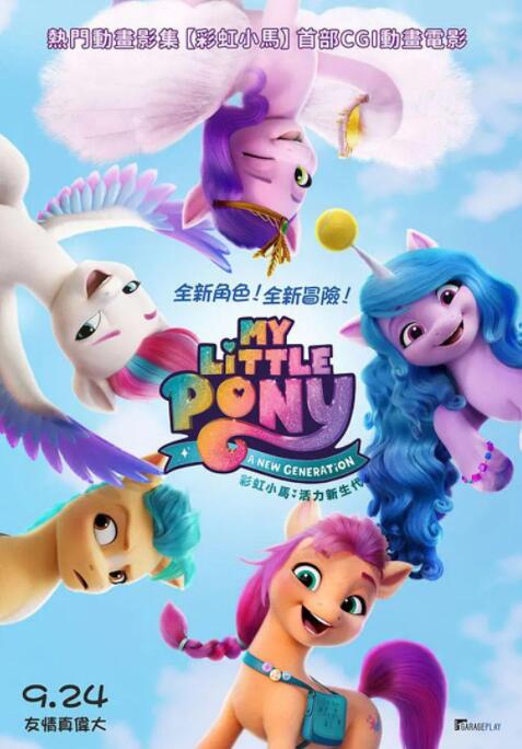 中文字幕禁忌乱偷在线