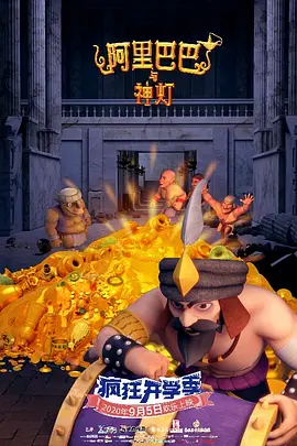 金瓶悔扬思敏版在线观看