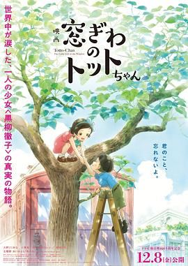 激情亚洲婷婷