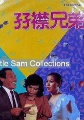 亚洲视频日韩视频