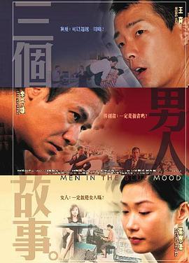 俺去日