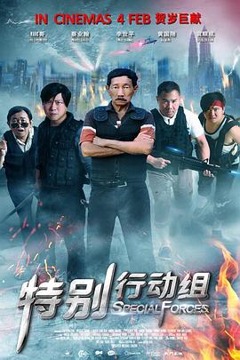 国产成人精视频在线观看免费
