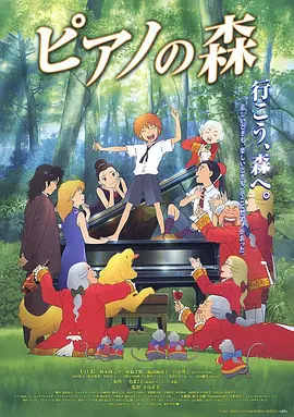 九月婷婷亚洲综合在线
