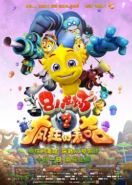 txvlog糖心视频在线播放